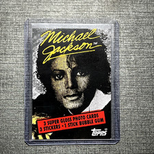 2018 Topps 80th Anniversary Wrapper Art Cards Checklist Gallery 120