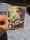 Pokémon TCG Bulbasaur 143/142 Stellar Crown Illustration 2024 Edition