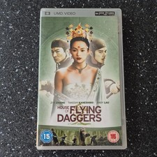 HOUSE OF FLYING DAGGERS (UMD, 2005) PSP
