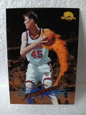 1995-96 Skybox Premium - Shawn Bradley #185
