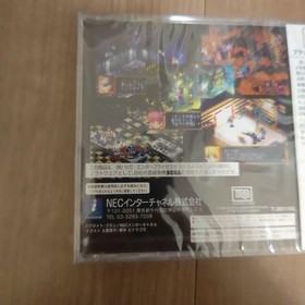 Brand New Unopened BLACK MATRIX Japanese version 29a