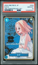 Kaya Anniversary Op03 044 Prices | Kaya Anniversary Op03 044 List