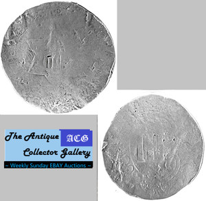 1851 US Phila Mint Silver Type 1 Trime🪙No Outlines to Star🪙3 Cents🪙A