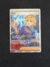 Briar 163/142 Pokemon Card- Near Mint- Stellar Crown