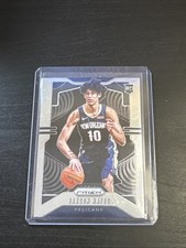2019-20 Panini Prizm #254 Jaxson Hayes New Orleans Pelicans Rookie