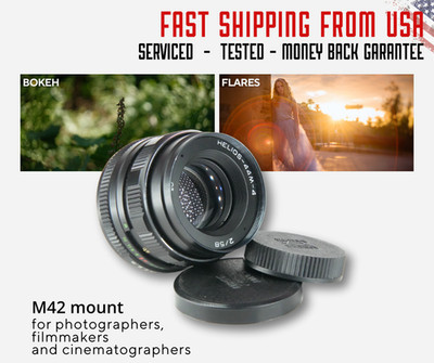 Helios 44M4 2/58 Portrait Vintage Lens for DSLR SLR M42 cover FF & MEDIUM FORMAT