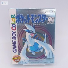 Nintendo Pokemon Silver Game Boy / Game Boy Color Boxed Game - Used