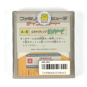 Konami Exciting Billiard Famicom Disk System Game Card Included