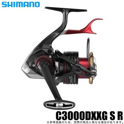 リール SHIMANO BB-X HYPER FORCE C3000DXXGS Shimano 22 BB-X Hyperforce C3000DXXG S R Spinning reel Fishing