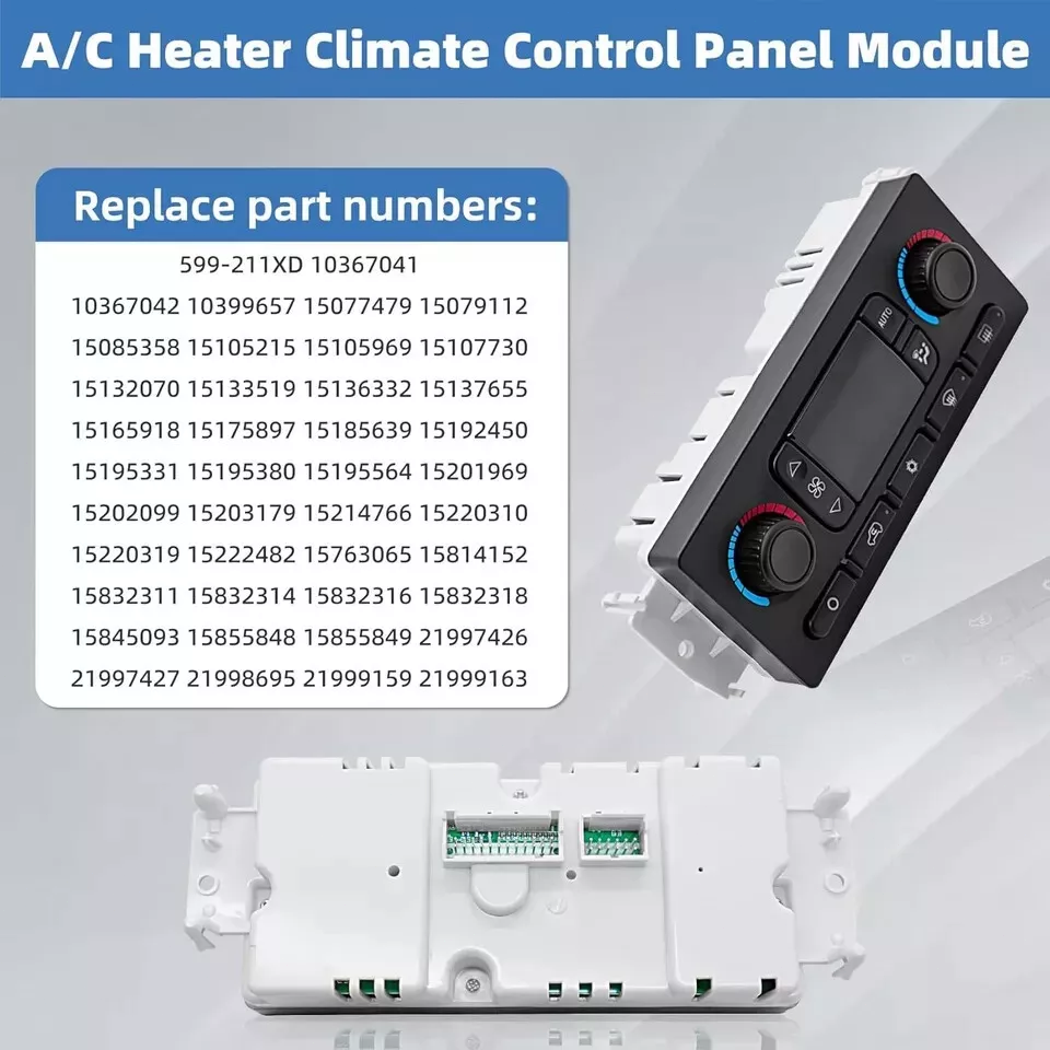 国内在庫/最安/ラスト1】ハマー H2用 DORMAN 599-211XD A/C エアコン