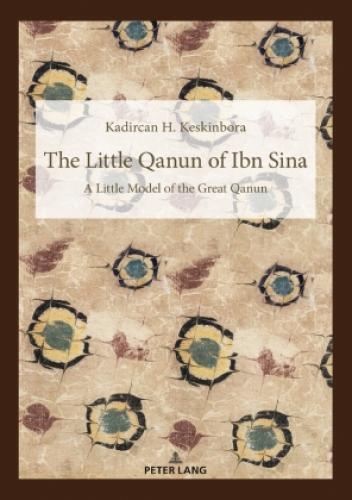 Thumbnail - The Little Qanun Of Ibn Sina Little Model Of The Great Qanun 5900