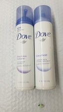 PACK OF 2 Dove Extra Hold /Precision Volume Hairspray 7 oz EA NEW