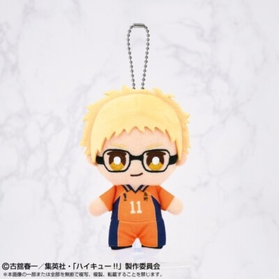 Haikyuu!! Chibi Plush mascot Kei Tsukishima Japan limited New Pre