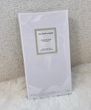 Musc de Soie Van Cleef & Arpels 香水- 一款2024年新的中性香水