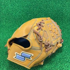 SSK hardball glove pitcher glove right-handed pitcher