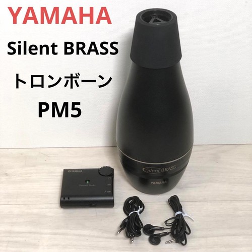 Yamaha Silent Breath Trombone Pm5 Personal Studio St9