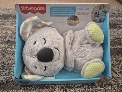 NEW FisherPrice Soothe 'n Snuggle Koala Rhythmic Breathing Motion Plush Toy Bear
