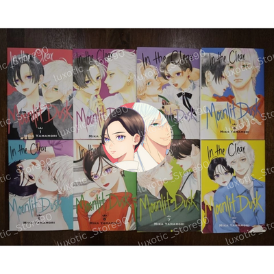 明日ががやく (CLEAN COMICS) In The Clear Moonlit Dusk Manga English Vol 1-8 Full Set Comic
