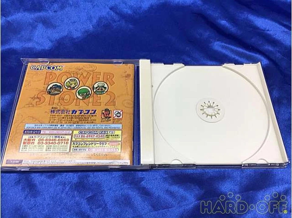 T1218M POWER STONE2 Japan e2 - Image 3 of 4