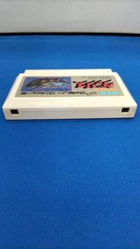 Tokuma Shoten Dream Warrior Valis/GTS-VA FC Software Famicom