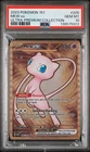 2023 POKEMON 151 ULTRA-PREM COLL #205 MEW EX PSA 10