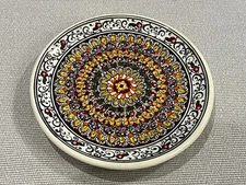 Vintage Turkish Handmade Seramik Ceramic Avanos Plate, Made in Turkey, 7" Dia