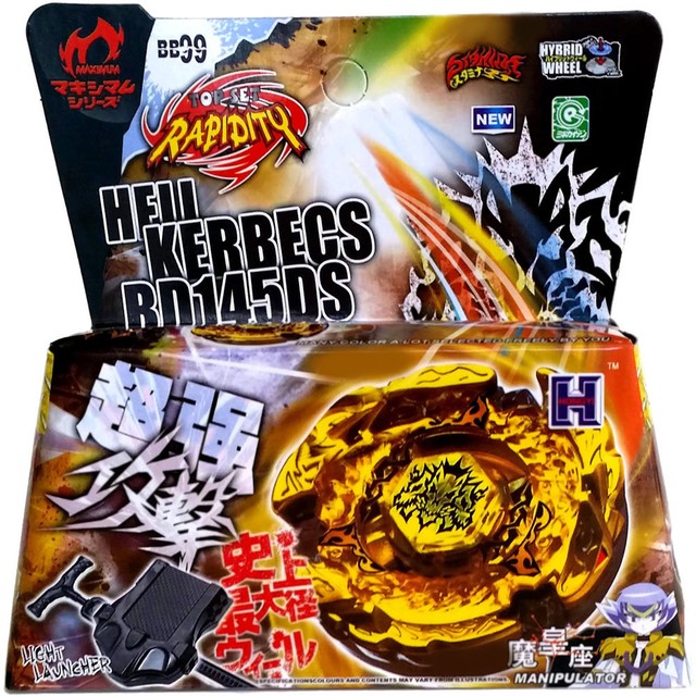 hades kerbecs hasbro