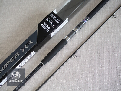 SHIMANO COLTSNIPER 13R ロッド maxresdefault.jpg