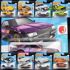 *NEW* Hot Wheels cars - 2024 - (Sent in a BOX .... NOT a JiFFY Bag)