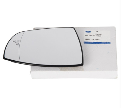 NEW FORD C-MAX MK2 FRONT RIGHT DOOR MIRROR GLASS LHD 1736165