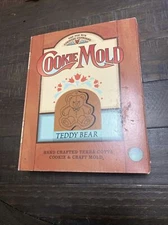 Fox Run Country Cupboard Teddy Bear Cookie Mold Terra Cotta NIP