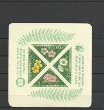 HUNGARY IMPERFORATED MNH -- 1958 FLOWERS   -- 7849