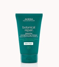 Aveda Botanical Repair Intensive Strengthening Masque Light 5oz / 150ml
