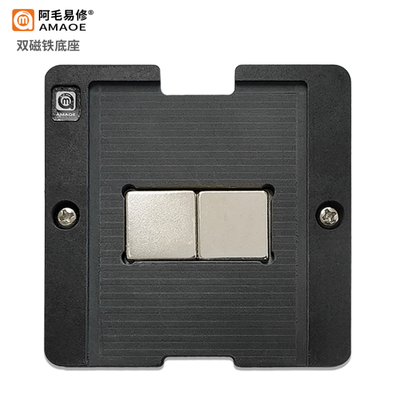AMAOE SC667437MMJ1 Tin Planting Mesh/magnetic Tin Planting AMAOE SC667437MMJ1 Tin Planting Mesh/magnetic Tin Planting
