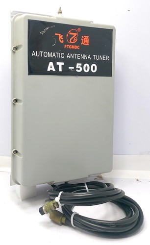 Automatyczny moduł tunera antenowego FTGMDC AT-500 - Zdjęcie 2 z 9