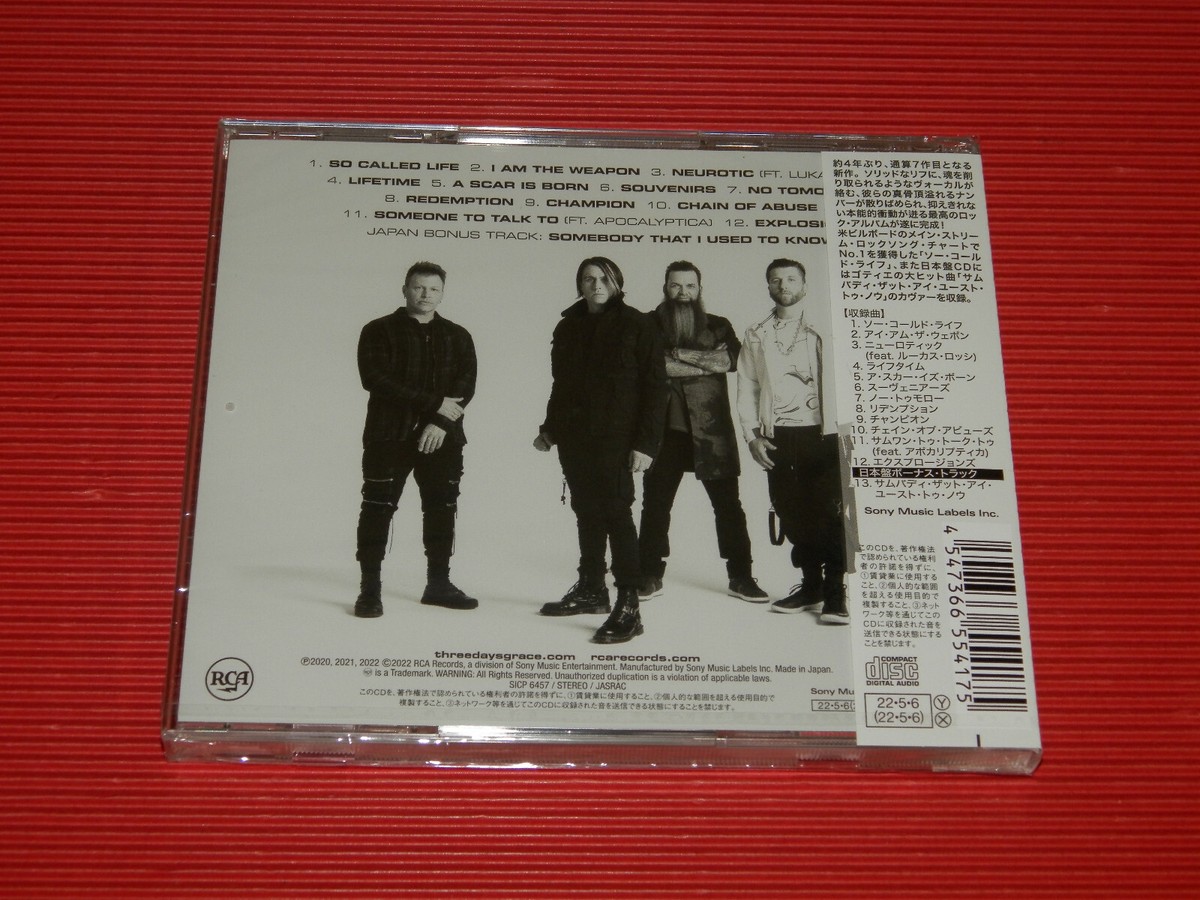 4BT THREE DAYS GRACE EXPLOSIONS WITH BONUS TRACK JAPAN CD | eBay