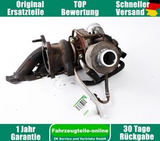 Turbolader Lader Turbo Audi A4 B8 8K5 Avant 06H145701L