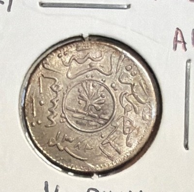 1963/AH1382 Yemen Arab Republic 4 Buqsha SCARCE HIGH GRADE Silver Coin-Y#24.1