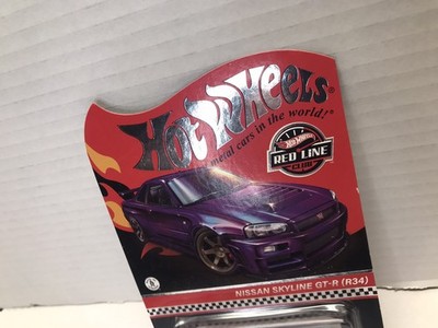 ホットウィール RLC スカイライン GT-R R34 カメレオン Hot Wheels RLC Exclusive Nissan Skyline GT-R (R34) 2024