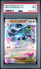 2025 POKEMON PFL EN-PHANTASMAL FLAMES #013 MEGA CHARIZARD X EX PSA 9