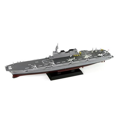pit road 1/700 Maritime Self-Defense Force escort ship DDH-184 Kaga JPM10 NE JP