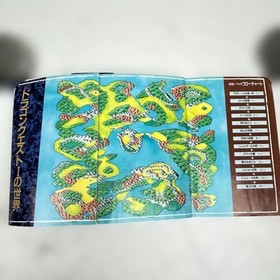 Dragon Quest I Official Guide Book Famicom Enix Akira Toriyama 1988 USED