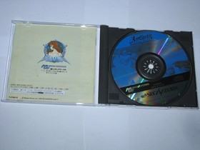 Anearth Fantasy Stories Sega Saturn Japan import US Seller