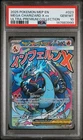 2025 POKEMON MEP EN-ME BLACK STAR PROMO #023 MEGA CHARIZARD X EX PSA 10