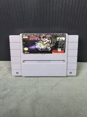 Super R-Type Game Tested Super Nintendo Entertainment System Cartridge Only A-1