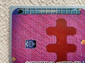 Star Force 1985 Menko Mini Card 262 Family Computer Amada Nintendo Game Japan