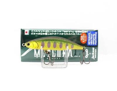 Leurre Coulant Jackson Meteora 70 – Coloris SKY – 70mm 10g – Pour Truite