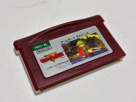 Famicom Mini The Legend of Zelda CIB Nintendo Gameboy Advance GBA A Japan import