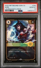 2025 LAUNCH EXCLUSIVE #066 AHRI - ALLURING PSA 10