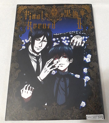 Black Butler II Final Record TV Animation Art Book Kuroshitsuji Japan